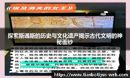 天博官网